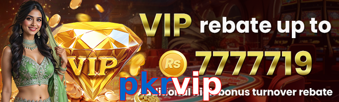 Pkrvip